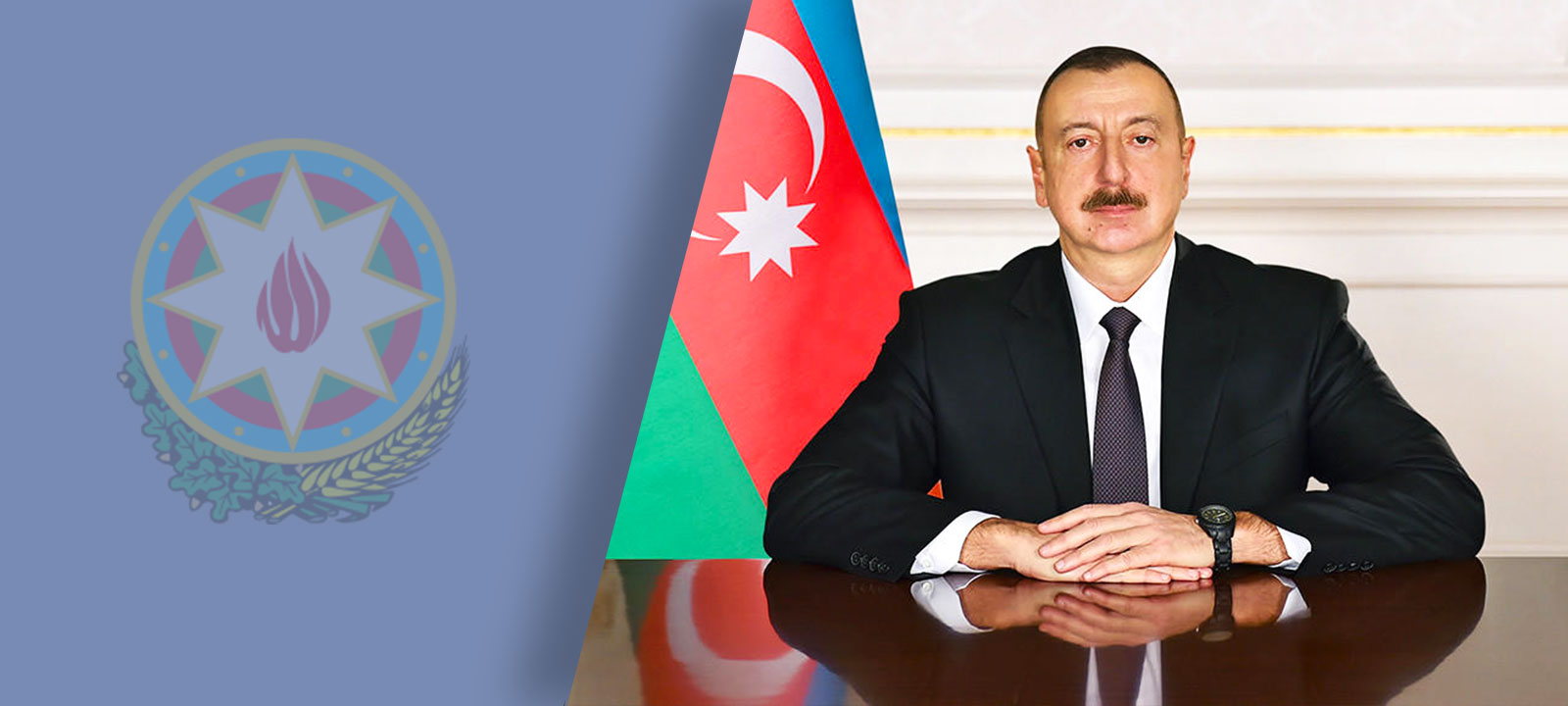 Decree of President Ilham Aliyev